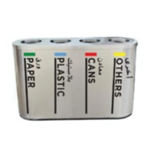 SS Recycle Dust Bin